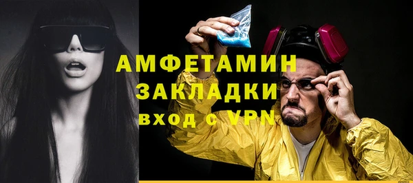 кокс Верея