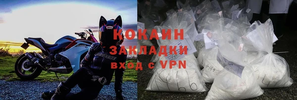 кокс Верея