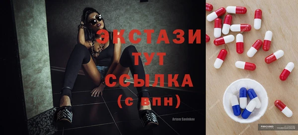 каннабис Верхнеуральск