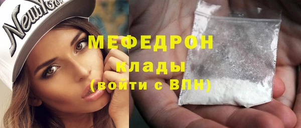 каннабис Верхнеуральск