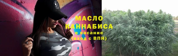 кокс Верея