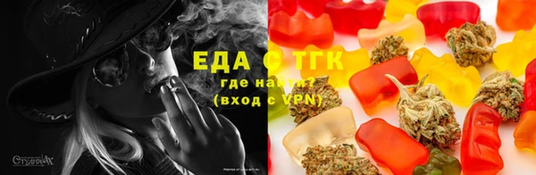 кокс Верея