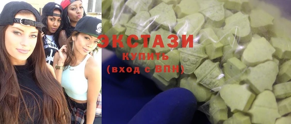 кокс Верея
