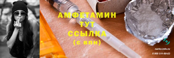 каннабис Верхнеуральск