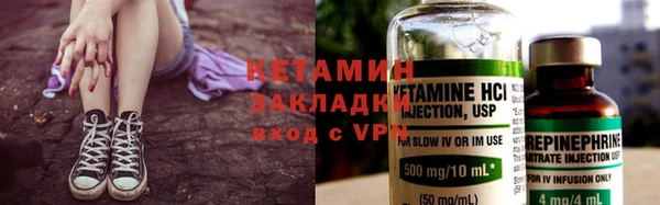 бошки Верхний Тагил