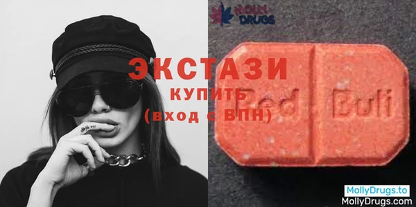 бошки Верхний Тагил