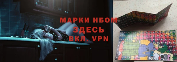 кокс Верея