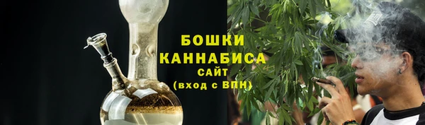 кокс Верея