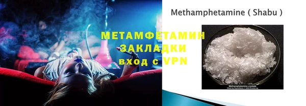 кокс Верея