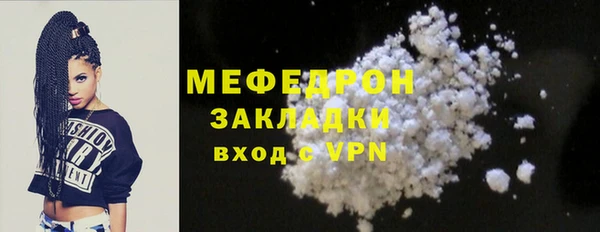 каннабис Верхнеуральск