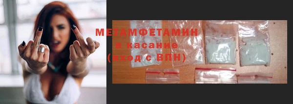 кокс Верея