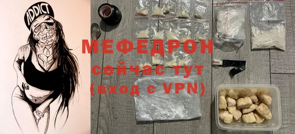 кокс Верея