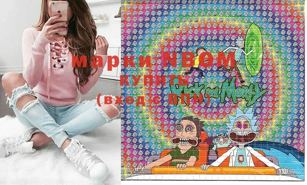 кокс Верея