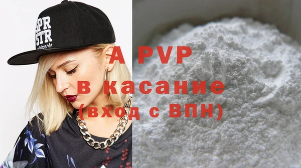 кокс Верея