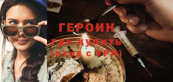 каннабис Верхнеуральск