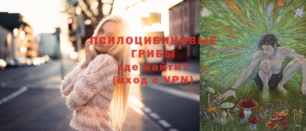 кокс Верея