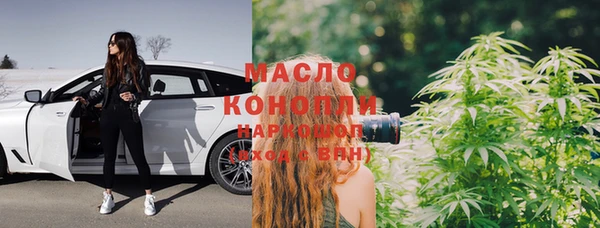 каннабис Верхнеуральск