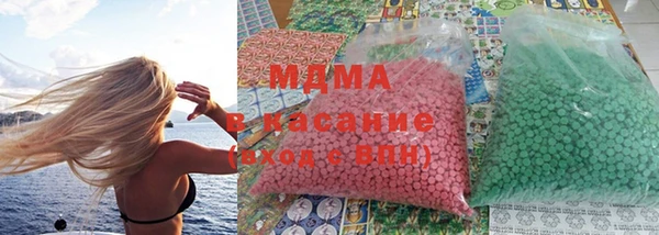 бошки Верхний Тагил