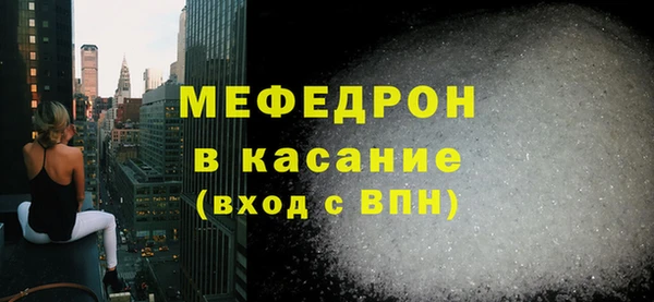 кокс Верея