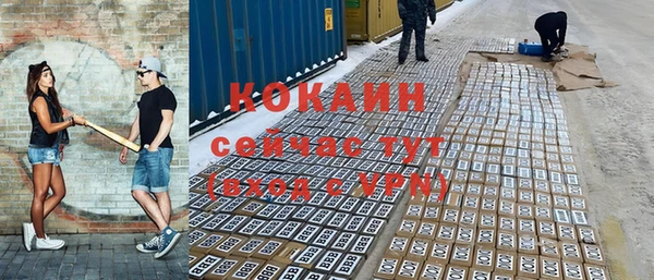 каннабис Верхнеуральск