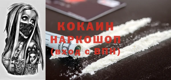 каннабис Верхнеуральск
