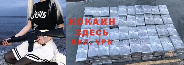 кокс Верея