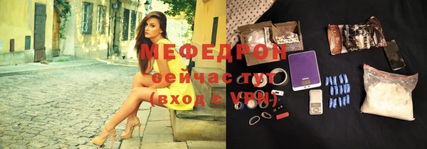 кокс Верея