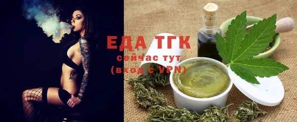 кокс Верея