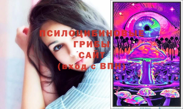 каннабис Верхнеуральск