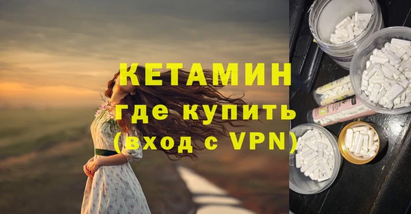 каннабис Верхнеуральск