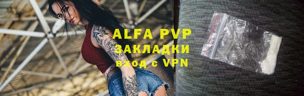 каннабис Верхнеуральск