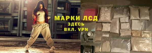 каннабис Верхнеуральск