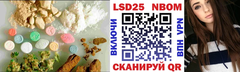 ЛСД экстази кислота  Купить  Валуйки 