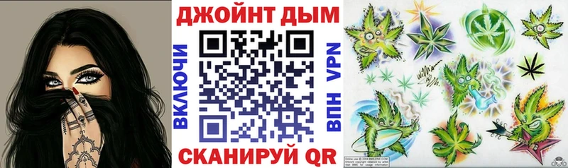 Бошки марихуана индика  Купить закладки  Валуйки 